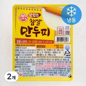 오뚜기 맛있는 찹쌀 만두피 (냉동), 150g, 2개