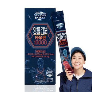 비타민마을 아르기닌 오르니틴 타우린 10000, 150g, 1개