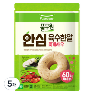 풀무원 안심 육수한알 꽃게새우 22p, 5개, 88g