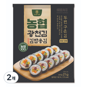 농협식품 광천 김밥용 김, 21g, 2개