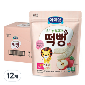 일동후디스 아이얌 유기농 쌀과자 사과떡뻥 30g, 사과, 12개