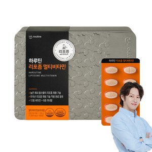 하루틴 리포좀 멀티비타민, 180정, 1개