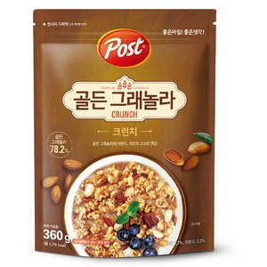 포스트 골든 그래놀라 크런치 시리얼, 360g, 1개