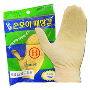 정준산업 더 부드러운 요술 손모아 때장갑, 2개입, 1세트