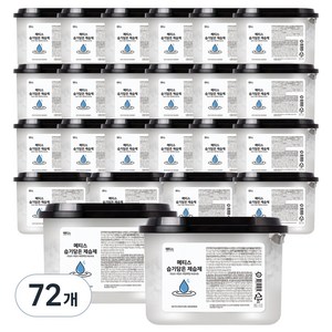 Metis 습기담은 제습제 용기형 본품, 280g, 72개