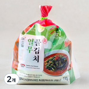 예소담 특 열무 물김치, 1kg, 2개