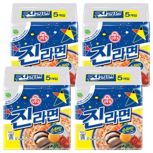 오뚜기 진라면 순한맛, 20개