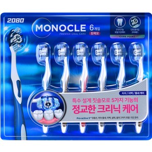 2080 모노클 프리미엄 칫솔 세트, 6개입, 1개