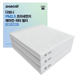 다보니 PM2.5 자동차 에어컨 필터, 3개, KA4