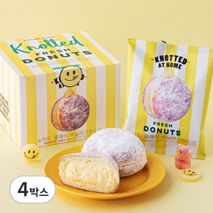 노티드 클래식 바닐라 크림 도넛 3개입, 300g, 4박스