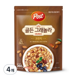 포스트 골든 그래놀라 크런치 시리얼, 360g, 4개