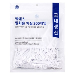 엠에스 일회용 치실 400D, 1.8cm, 300개입, 1개