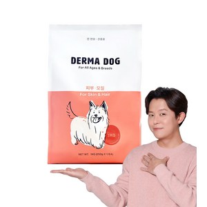 더마독 강아지 3개월령 이후 기능성 건강사료, 피부/피모, 3kg, 1개