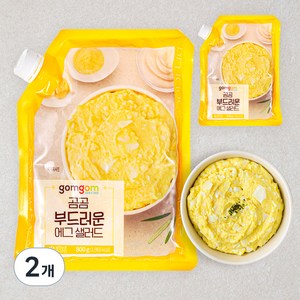 곰곰 부드러운 에그 샐러드, 800g, 2개