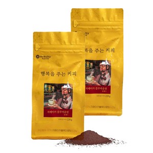 맥널티커피 행복을 주는 커피 자메이카 블루마운틴 블렌드, 226g, 2개