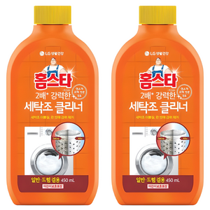 홈스타 퍼펙트 세탁조 클리너, 450ml, 2개