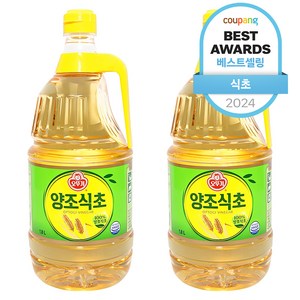 오뚜기 양조 화이트식초, 1.8L, 2개