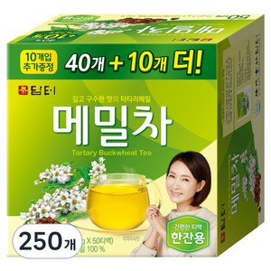 담터 메밀차, 1.5g, 50개입, 5개