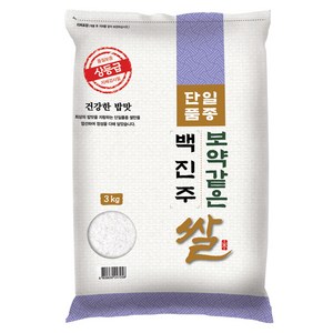 대한농산 2024년산 햅쌀 보약같은 경기미 백진주쌀, 상, 3kg, 1개