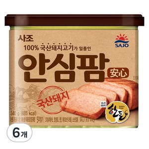 사조 안심팜, 340g, 6개