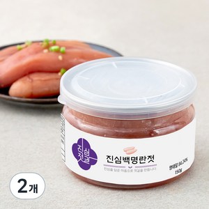 진심젓갈 백명란젓, 2개, 150g