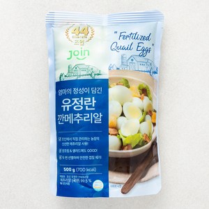 조인 유정란 깐메추리알, 500g, 1개