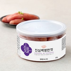 진심젓갈 백명란젓, 1개, 400g