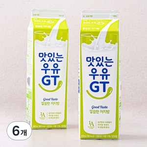 맛있는우유GT 깔끔한 저지방우유, 900ml, 6개