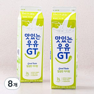 맛있는우유GT 깔끔한 저지방우유, 900ml, 8개