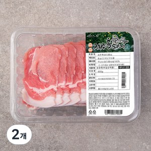 파머스팩 제주흑돼지 미박 등심 구이용 (냉장), 600g, 2개