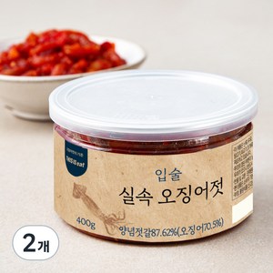 입술 실속 오징어젓, 2개, 400g