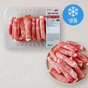 곰곰 한돈 대패 목살 (냉동), 1개, 500g