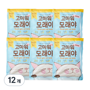 라이킷간식 고마워모래야 벤토나이트 고양이 모래, 3kg, 12개, 무향