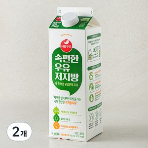 서울우유 속편한 우유 저지방, 900ml, 2개