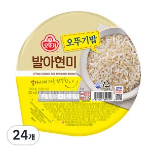 맛있는 오뚜기밥 발아현미, 210g, 24개