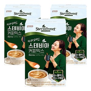 스테비아스위트 디카페인 커피믹스, 9g, 30개입, 3개
