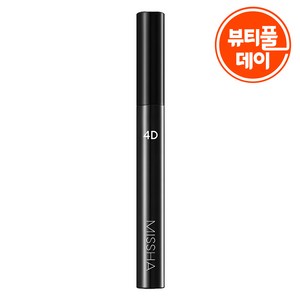 미샤 4D 마스카라 7g, 블랙, 1개