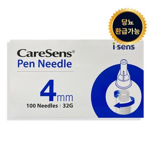 isens 케어센스 멸균주사침 4mm 32G, 100개입, 1개