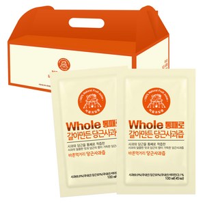 통째로 갈아만든 진짜 당근사과즙, 3L, 30포