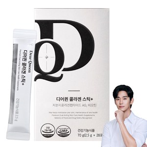 프롬바이오 디어퀸 콜라겐 스틱 플러스 28p, 70g, 1개