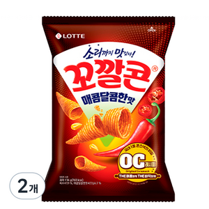 꼬깔콘 매콤달콤한맛, 134g, 2개