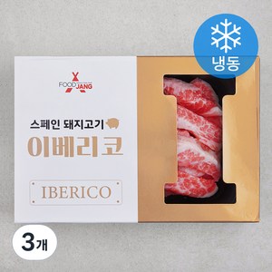 푸드장 이베리코 베요타 항정살 (냉동), 3개, 200g