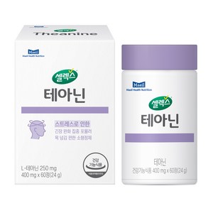 셀렉스 테아닌 24g, 60정, 1개