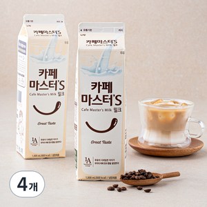 카페마스터스 밀크, 1L, 4입