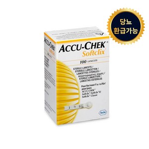 아큐첵 소프트클릭스 란셋 채혈침 Accu-Chek Softclix Lancet, 1개