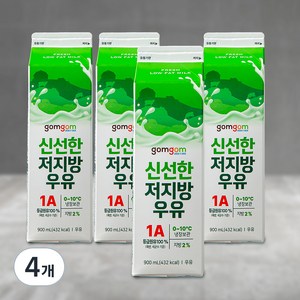 곰곰 신선한 저지방우유, 900ml, 4개