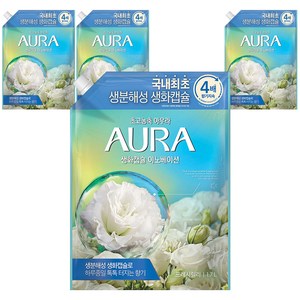 AURA 생화캡슐 이노베이션 초고농축 섬유유연제 프레시릴리 리필, 4개, 1.7L