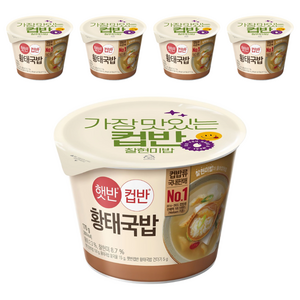 햇반컵반 황태국밥, 170g, 5개