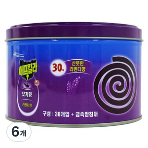 에프킬라 모기향 라벤다향 30p, 6개