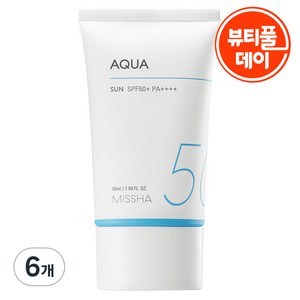 미샤 올 어라운드 세이프 블록 아쿠아 선크림 SPF50+ PA++++, 50ml, 6개